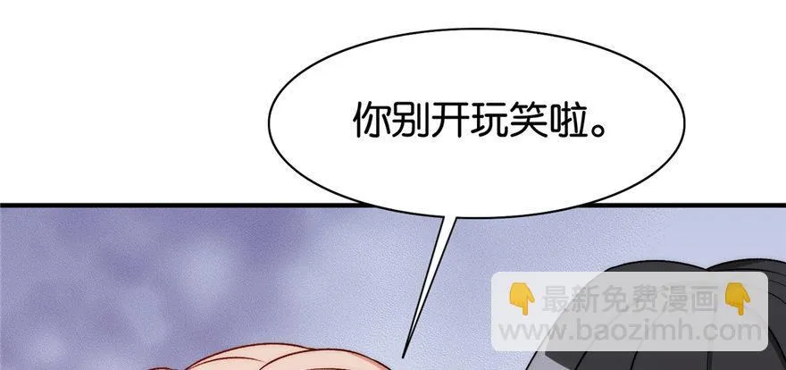 18 第7页
