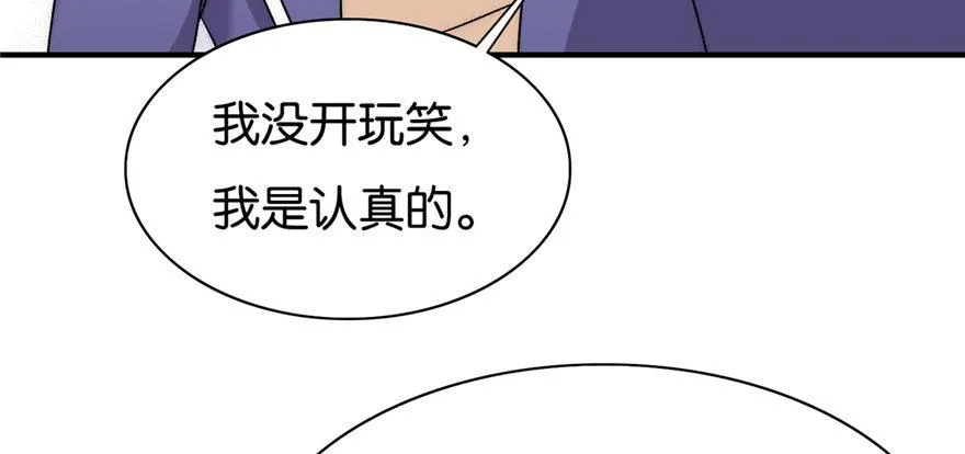 18 第10页
