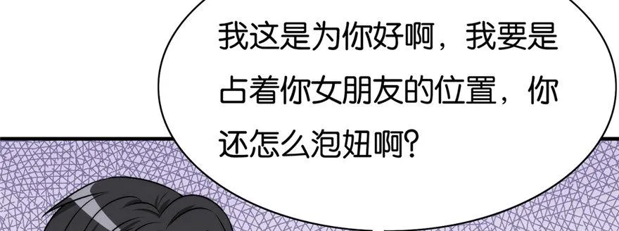18 第11页