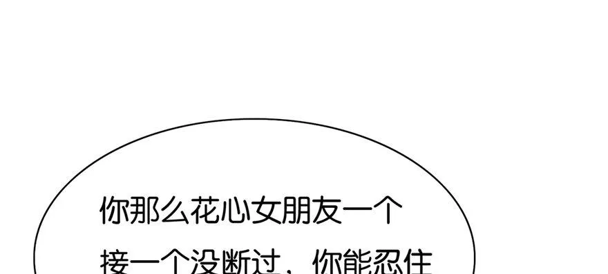 18 第19页
