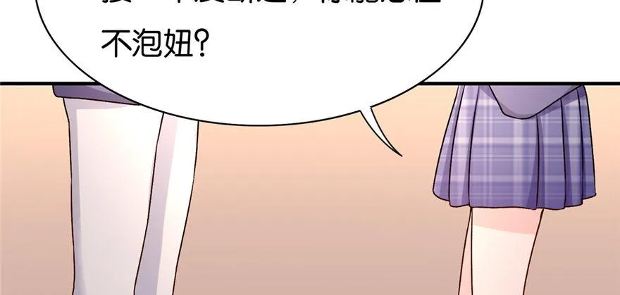 18 第20页