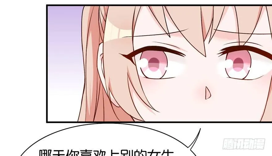 18 第24页