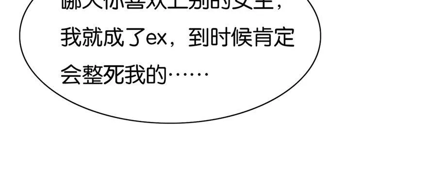 18 第25页