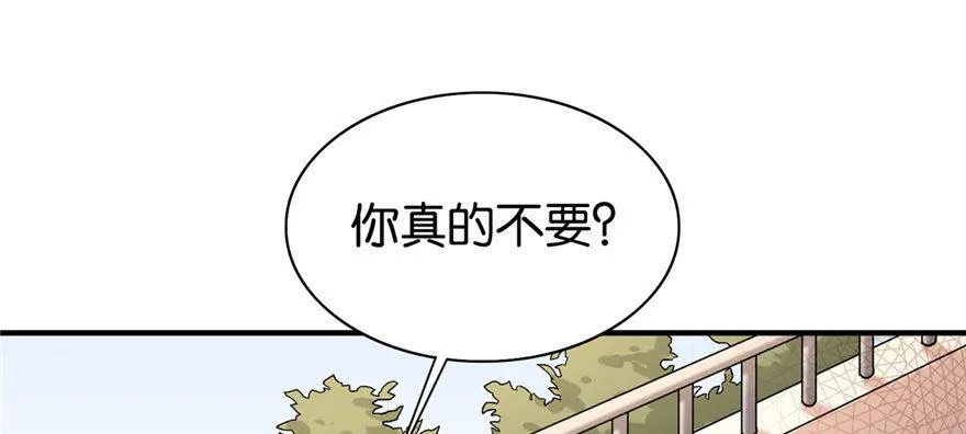 18 第26页