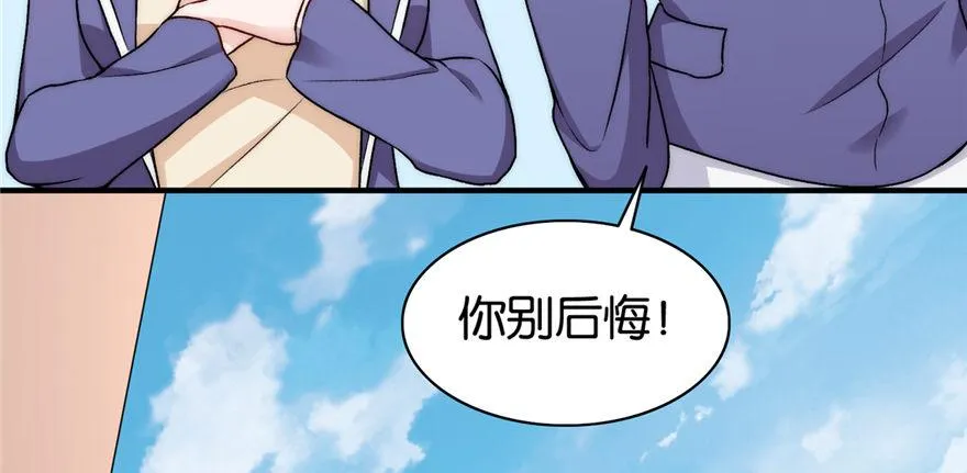 18 第32页