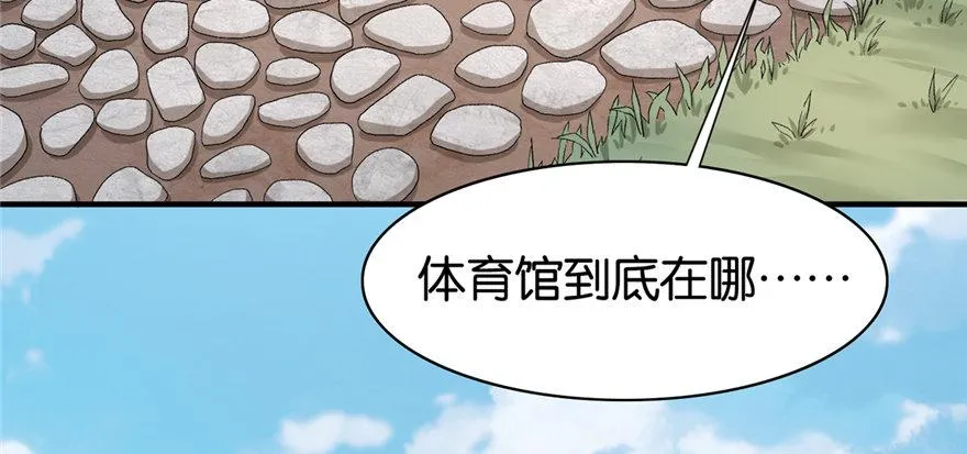 18 第47页