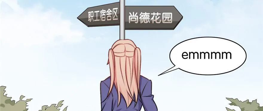 18 第49页