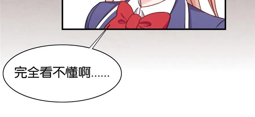 18 第53页