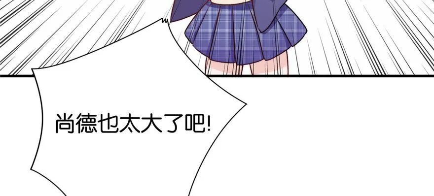 18 第57页