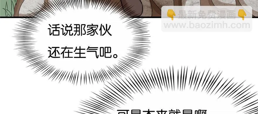 18 第62页