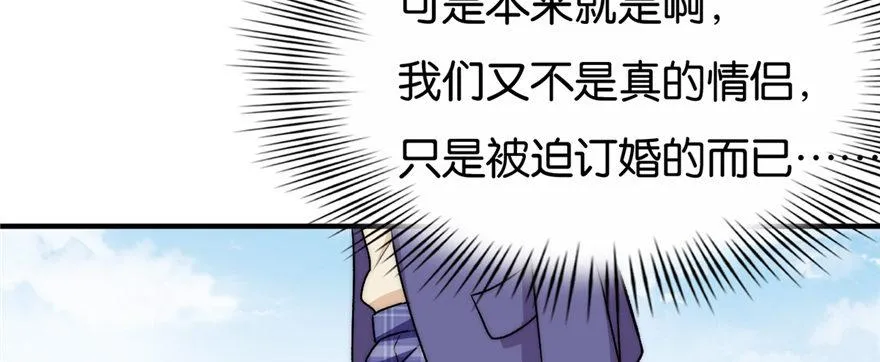 18 第63页