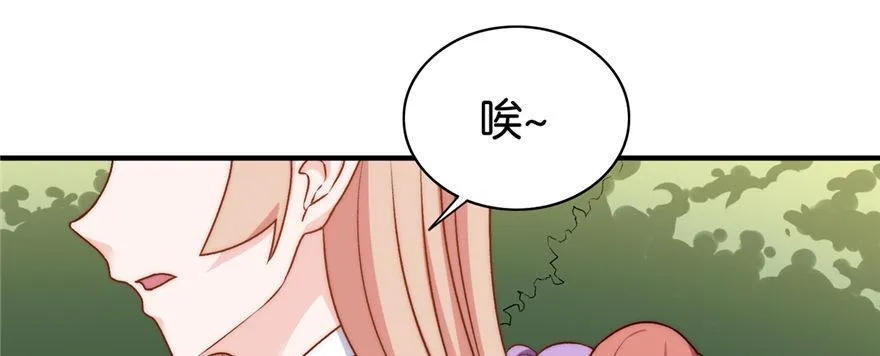 18 第66页