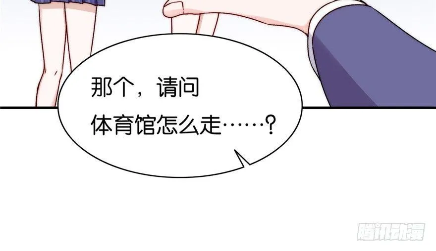 18 第74页