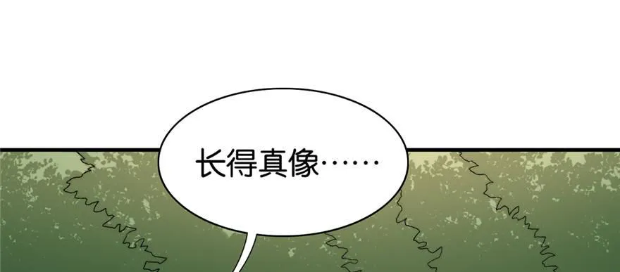 18 第78页
