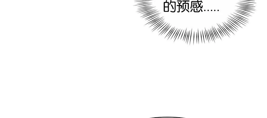18 第80页
