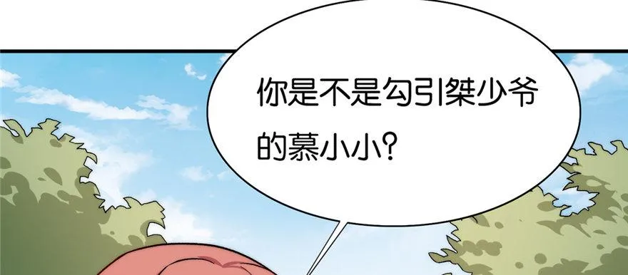 18 第81页