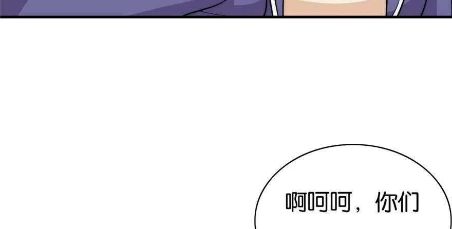 18 第84页