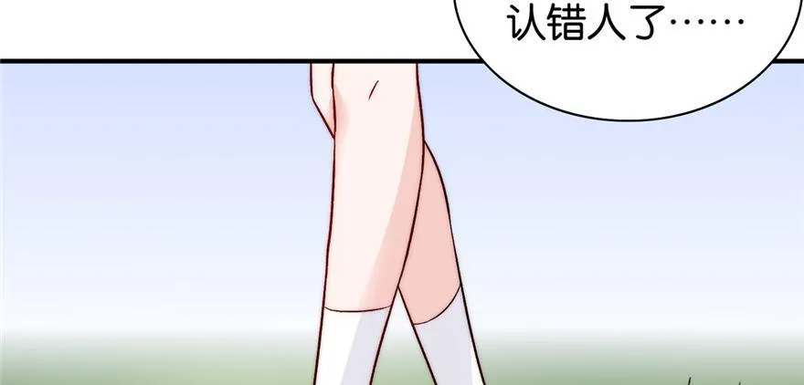 18 第85页