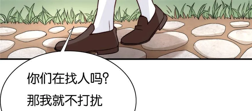 18 第86页