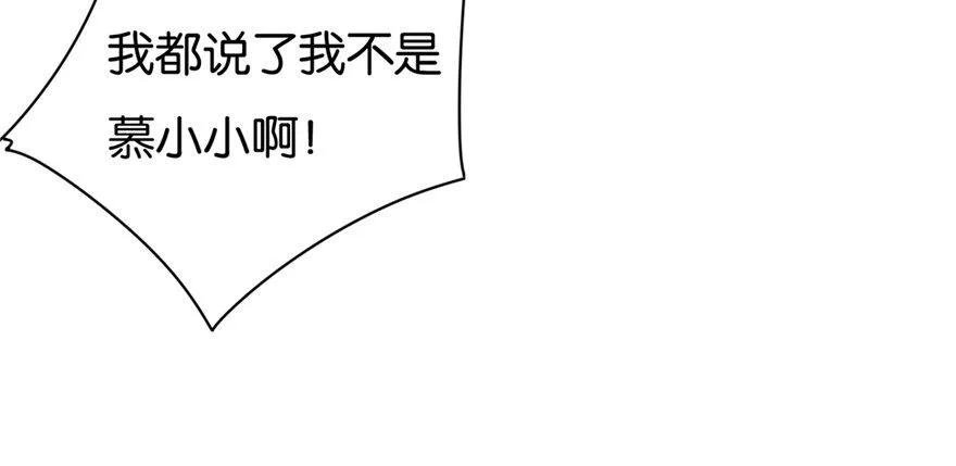 18 第92页