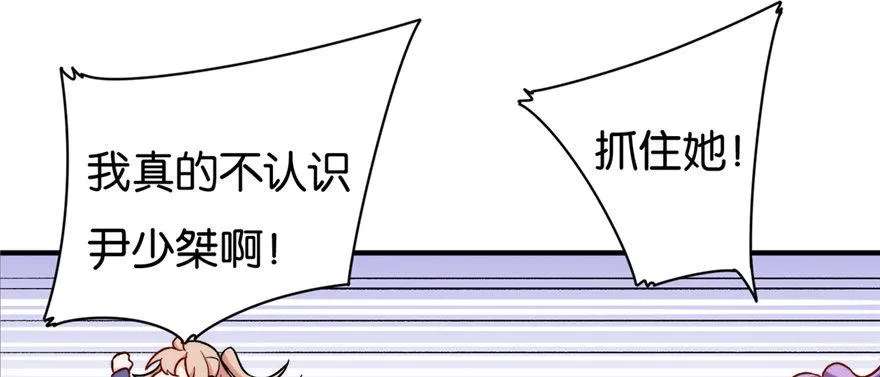 18 第93页