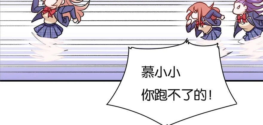 18 第94页
