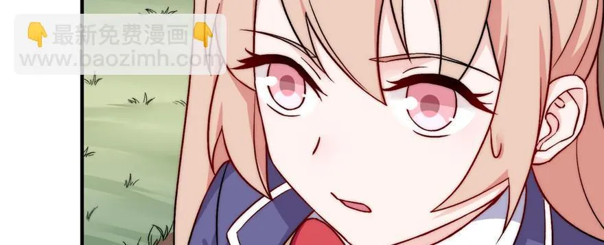 18 第105页