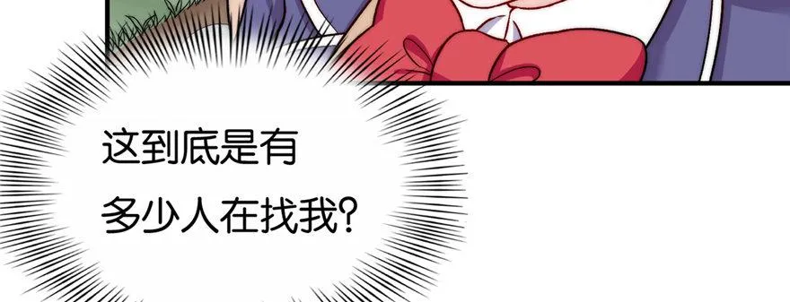 18 第106页
