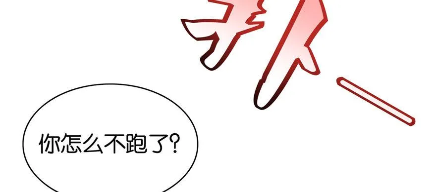 18 第111页