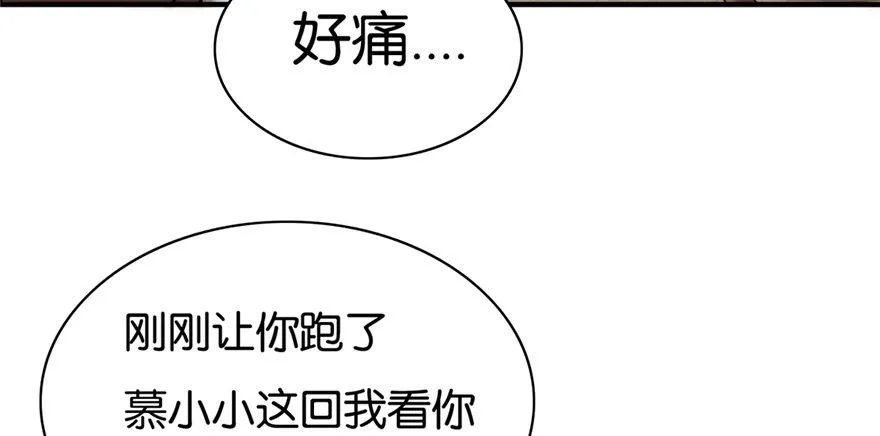 18 第116页