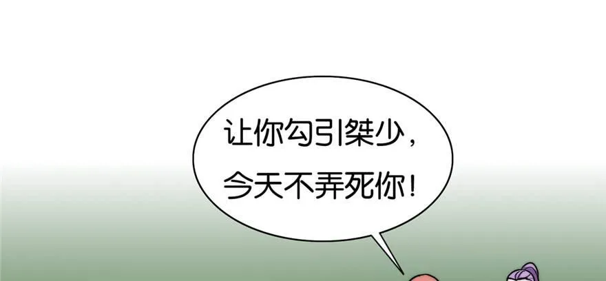 19 第2页