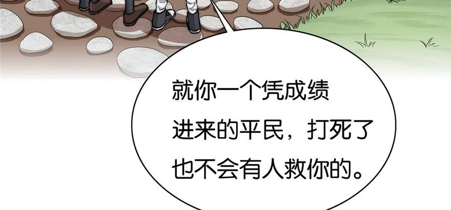 19 第4页