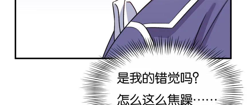 19 第26页