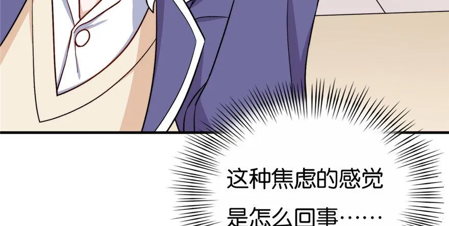 19 第38页