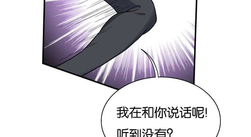 19 第40页
