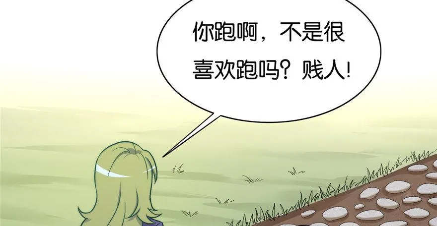 19 第49页
