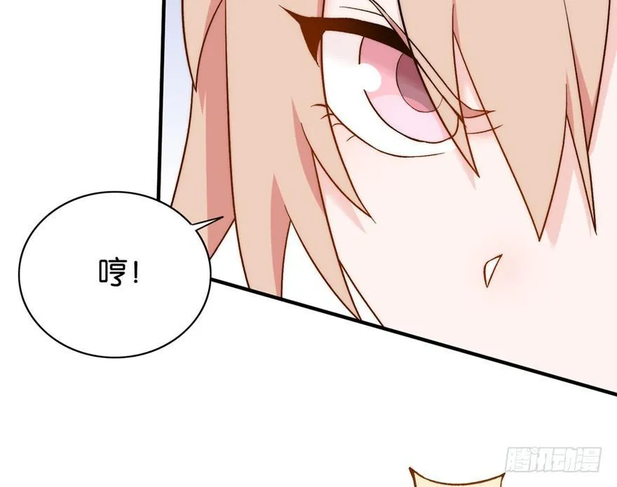 19 第52页