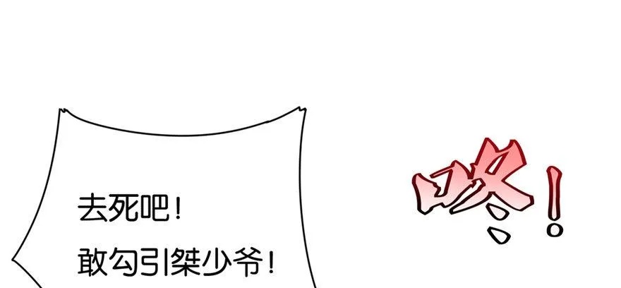 19 第56页