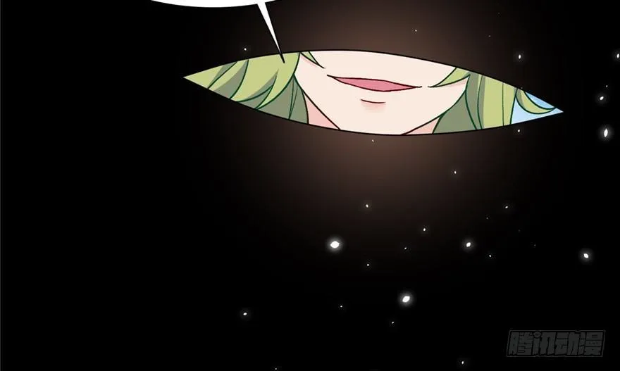 19 第74页