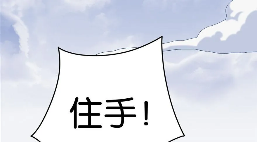 19 第82页