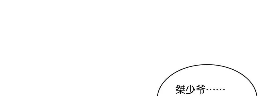 20 第2页