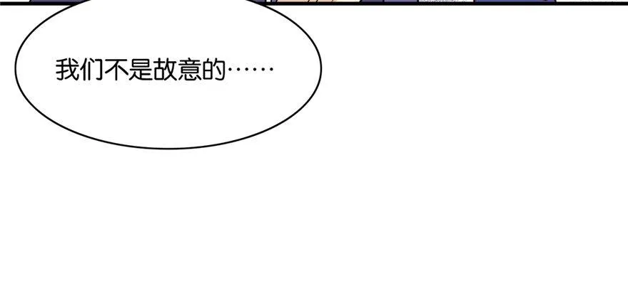 20 第5页