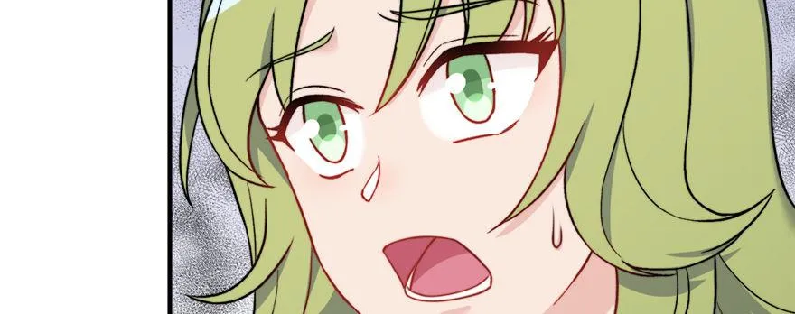 20 第7页