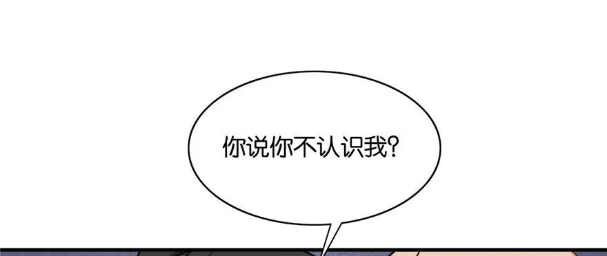 20 第15页