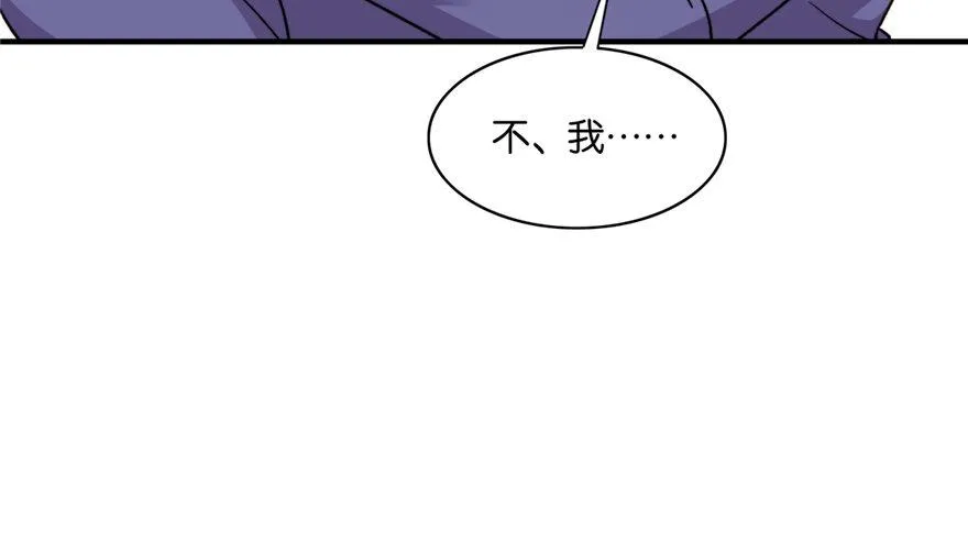 20 第18页