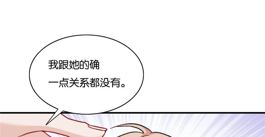 20 第20页