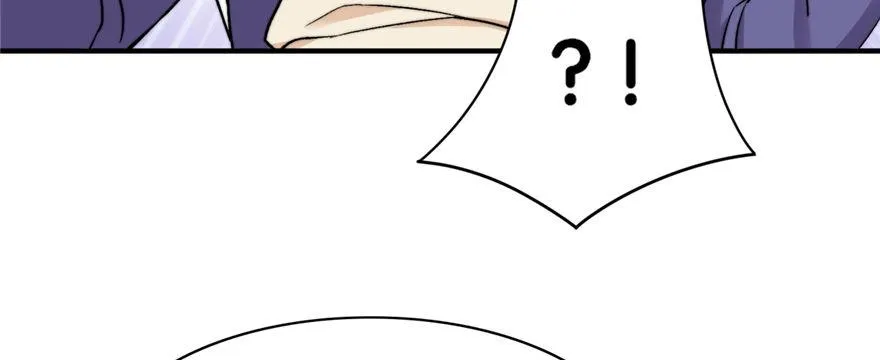 20 第23页