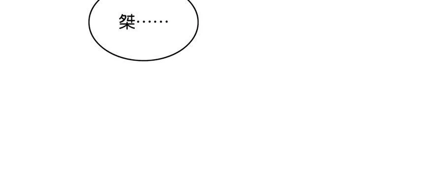 20 第28页