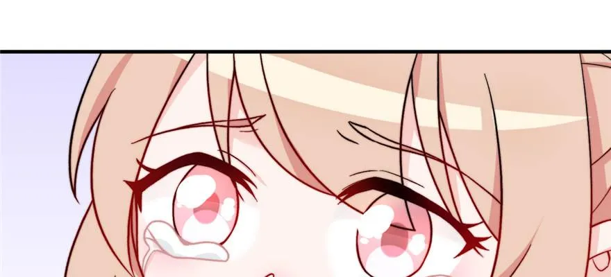 20 第29页