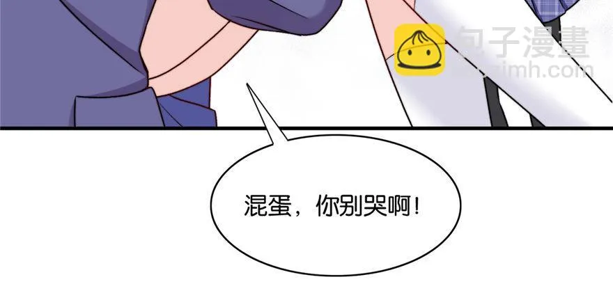 20 第36页